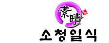 로고